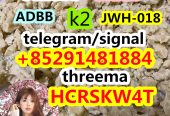 5cl-adb,5cladba,JWH-018,JWH-210,4F-MDMB-BINACA