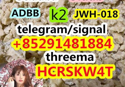 5cl-adb,5cladba,JWH-018,JWH-210,4F-MDMB-BINACA