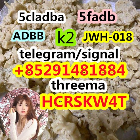 5cl-adb,5cladba,JWH-018,JWH-210,4F-MDMB-BINACA
