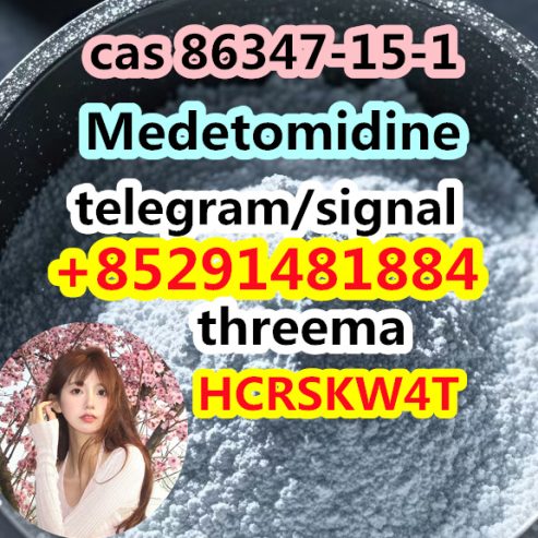 Medetomidine cas 86347-15-1