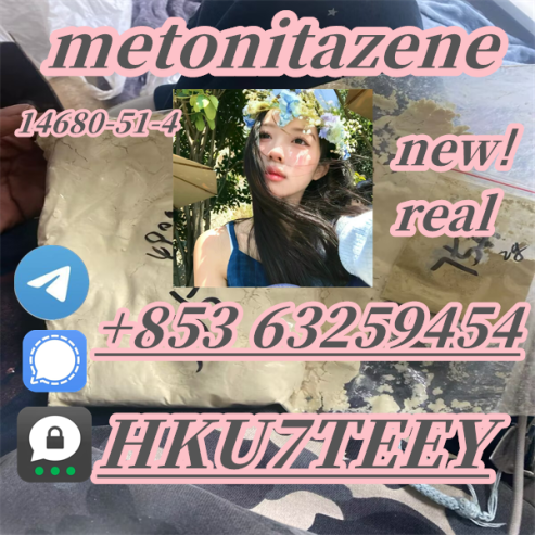 metonitazene,14680-51-4