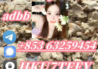5cladba,CAS:2709672-58-0