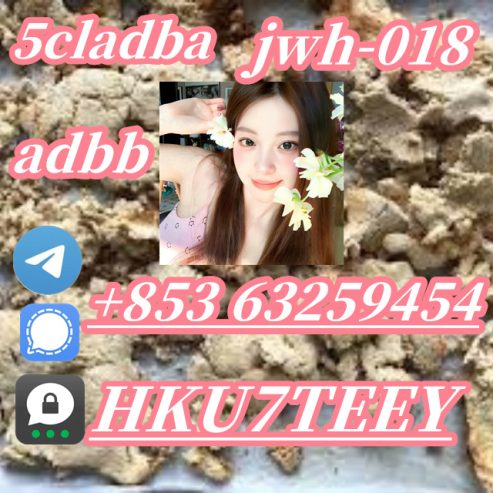 5cladba,CAS:2709672-58-0