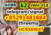 5cl-adb,5cladba,JWH-018,JWH-210,4F-MDMB-BINACA