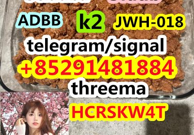 5cl-adb,5cladba,JWH-018,JWH-210,4F-MDMB-BINACA