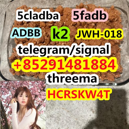 5cl-adb,5cladba,JWH-018,JWH-210,4F-MDMB-BINACA