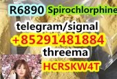 Spirochlorphine R6890 cas 3222-88-6
