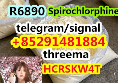 Spirochlorphine R6890 cas 3222-88-6