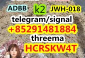5cl-adb,5cladba,JWH-018,JWH-210,4F-MDMB-BINACA