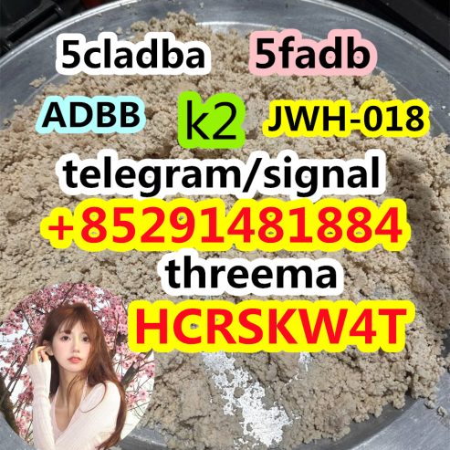 5cl-adb,5cladba,JWH-018,JWH-210,4F-MDMB-BINACA