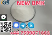 Factory wholesale BMK CAS 5449-12-7 with good quality
