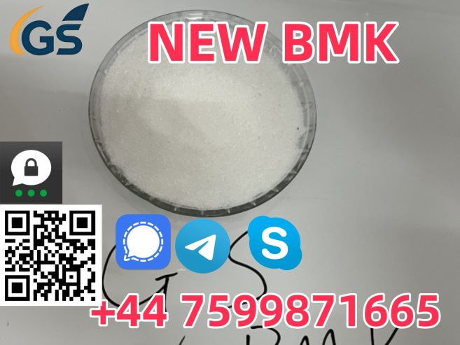 Factory wholesale BMK CAS 5449-12-7 with good quality