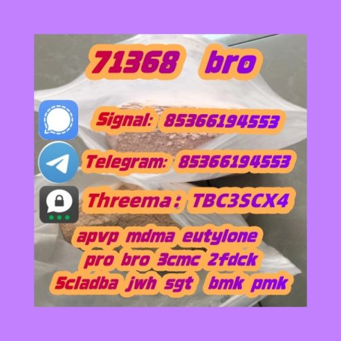 +85366194553,28981-97-7,71368-80-4,119276-01-6,14680-51-4,adbb Freesamples