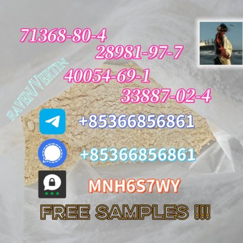 71368-80-4 bromozolam excellent quality