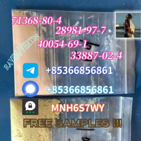 71368-80-4 bromozolam excellent quality