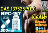 CasNo.137525-51-0,CAS 137525-51-0 BPC-157 Arginine salt or BPC 157 good and cheap