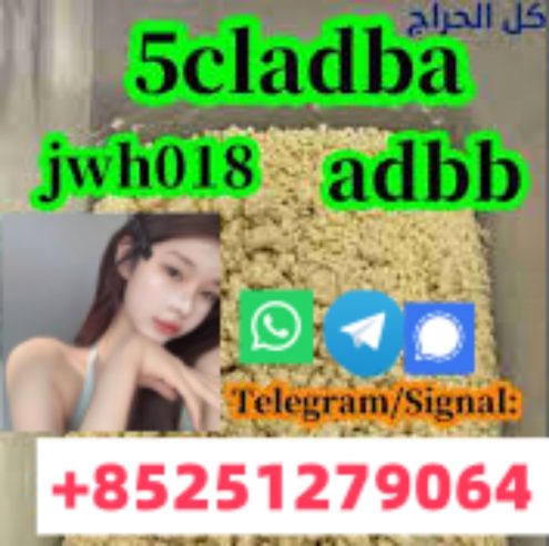 Adbb, 5c, 5cl, 5cladba, 5cl-adb-a, 5cl-adb, 5cladb Semi-finished Precursors