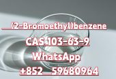 (2-Bromoethyl)benzene CAS 103-63-9
