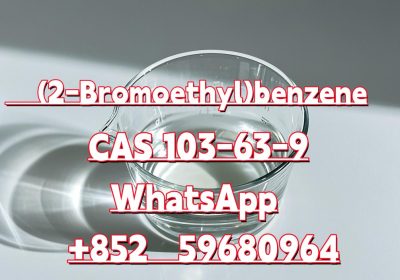 (2-Bromoethyl)benzene CAS 103-63-9