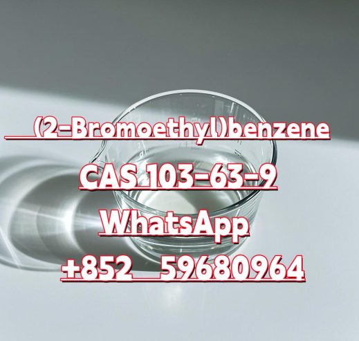 (2-Bromoethyl)benzene CAS 103-63-9