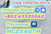 Hot sale CAS 119276-01-6 white powder