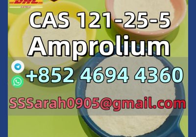 Amprolium CAS：121-25-5