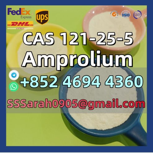 Amprolium CAS：121-25-5