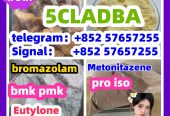 28981-97-7 71368-80-4 bromazolam 14680-51-4 Metonitazene 