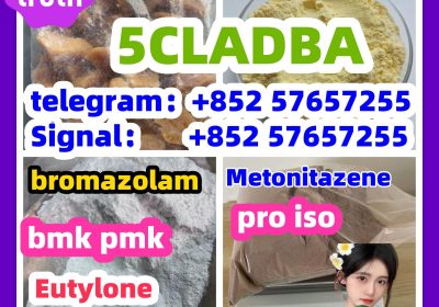 28981-97-7 71368-80-4 bromazolam 14680-51-4 Metonitazene 