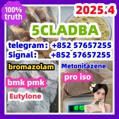 28981-97-7 71368-80-4 bromazolam 14680-51-4 Metonitazene 