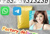 Strong effect Yellow powder strong potency 5CLADB ADBB +852 54313236