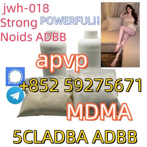 eutylone/molly cas802855-66-9