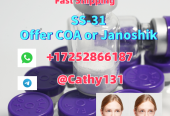 SS-31/NAD+/Epithalon Anti-Aging Peptide