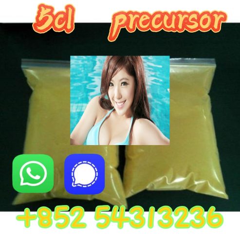 Factory-direct 5-Bromo-1-pentene CAS 1119-51-3, 5cladb, 5cladba For Safe And Pure Delivery +852 54313236