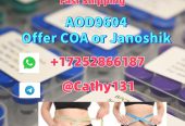 AOD9604 Weight Loss Peptide CAS 221231-10-3