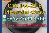 Piperazine citrate CAS 144-29-6