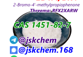 telegram@jskchem BK4 Trusted Supplier of 2B4M CAS 1451-82-7 2-Bromo-4′-methylpropiophenone