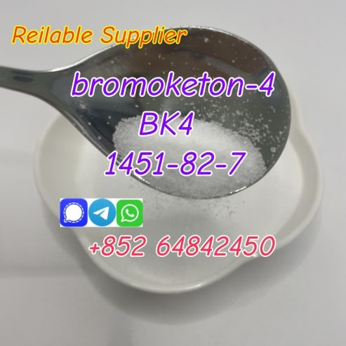 supply Cas1451-82-7 bk4 powder bromoketon-4 with good quality