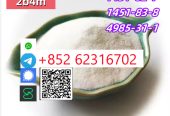 High quality Manufacturer Supply Raw Material CAS 1451-82-7 BK4 /2B4M(China)