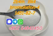 supply Cas1451-82-7 bk4 powder bromoketon-4 with good quality