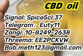 Strong 5cladba ADB-BINACA thc ADB-BUTINACA 5CL powder K2 5fadb 5FMDMB-2201 synthetic spice FUBIMINA adbb JWH-210 4F-ADB