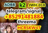 5cl-adb,5cladba,JWH-018,JWH-210,4F-MDMB-BINACA