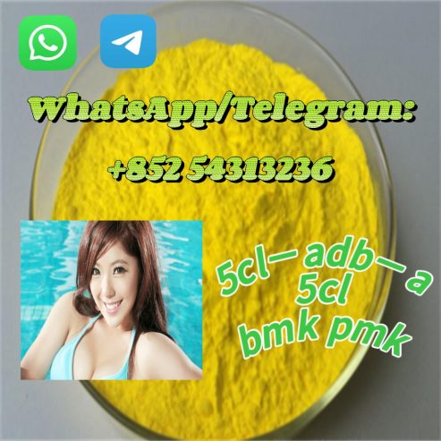 Strong effect Yellow powder strong potency 5CLADB ADBB +852 54313236