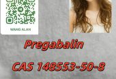 Hot sale CAS 148553-50-8 Pregabalin white powder
