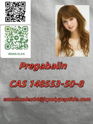 Hot sale CAS 148553-50-8 Pregabalin white powder
