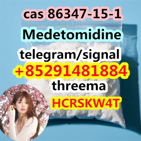 Medetomidine cas 86347-15-1