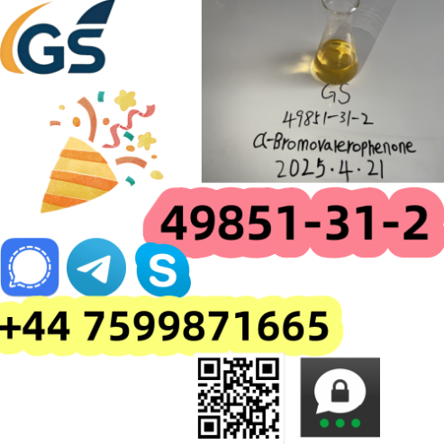 99% purity cas 49851-31-2 safety delivery