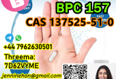 CasNo.137525-51-0,CAS 137525-51-0 BPC-157 Arginine salt or BPC 157 good and cheap