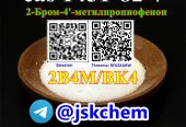 telegram@jskchem BK4 Trusted Supplier of 2B4M CAS 1451-82-7 2-Bromo-4′-methylpropiophenone