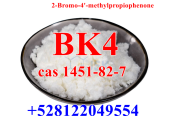 telegram@jskchem BK4 Trusted Supplier of 2B4M CAS 1451-82-7 2-Bromo-4′-methylpropiophenone